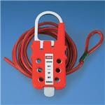 PPE安全设备/上锁挂牌 Multiple Lockout Device (Hasp only), Red