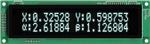 真空荧光显示器 - VFD 2x20 VFD w/ Controller