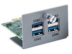 网关 EMG 8500 FRU, USB 4-PORT