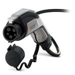 电动汽车充电电缆 EV-T1G2C TYPE 1 AC CHRG CBL 15A/250V