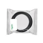 电机驱动器 BSH motor power cable med pwr shield 25m