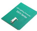 照明连接器 Compact low-profile single wire LED