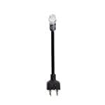 LED 光导管 ORCAdapt Flex Rnd White 6000K 8000mcd